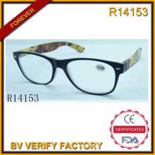 Wide PC Frame Glass for Reading (R14153)